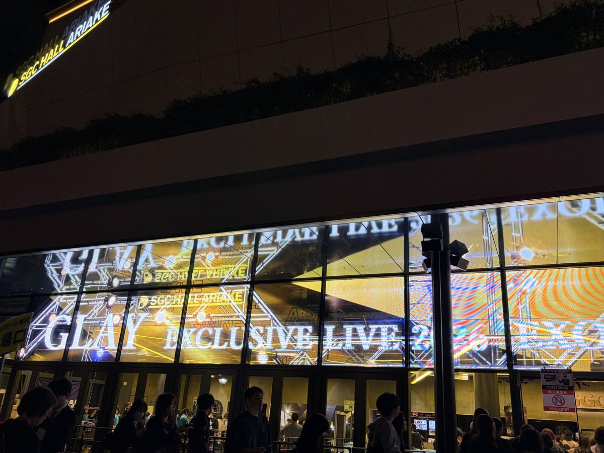 cfALNG89eUCbLRi's tweet photo. いざ！！
楽しみです♪

#GLAY   
#SGCホール有明 https://t.co/EjxEv6Y2Kp