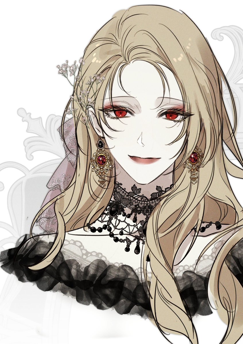 yeux2seraph tweet picture