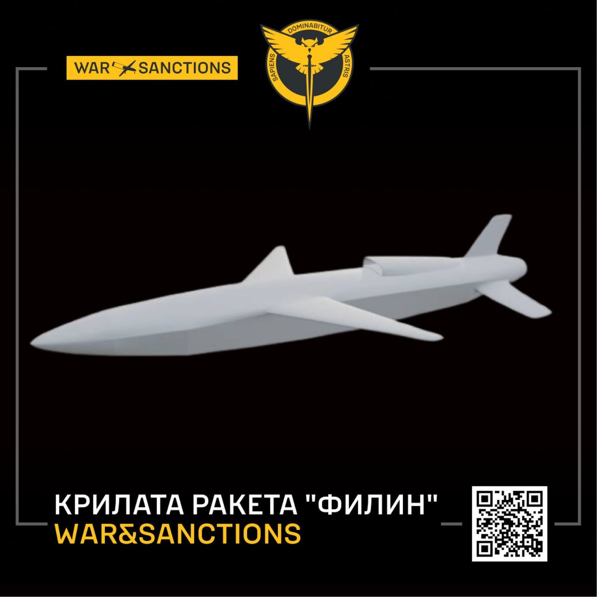 nexta_tv's tweet photo. 🚀 Ukraine's military intelligence reveals specifications of Russia's new Filin missile, with a range of up to 1,200 km

According to Ukraine's Defense Intelligence Directorate (HUR), Russia has been using the missile against Ukraine since late summer. The ground-launched missile can carry a 50 kg or 100 kg warhead.

Russia claims the Filin has a maximum speed of 800 km/h. It can fly at extremely low altitudes and reach heights of up to 6 km.

HUR has published an interactive 3D model of the missile, along with details of its components and electronic systems. According to Ukrainian intelligence, its electronics contain 35 American and 22 Chinese components, while some parts are produced using 3D printing.

The engine is reportedly Russian-made, while guidance relies on a Chinese inertial navigation system and a 16-channel Kometa module.

The Filin measures 3.5 meters in length, with a 3-meter wingspan, according to HUR.
