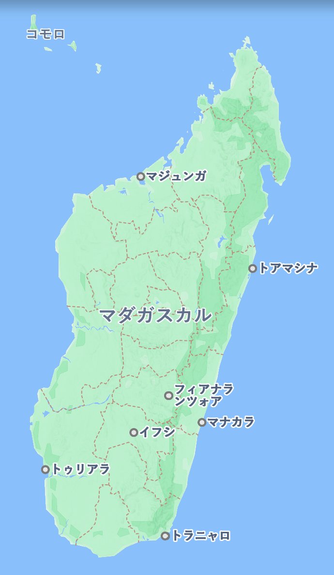 chitokunn's tweet photo. まだ助かる　まだ助かる　マダガスカルです

（黒番） https://t.co/38JilMBsdE