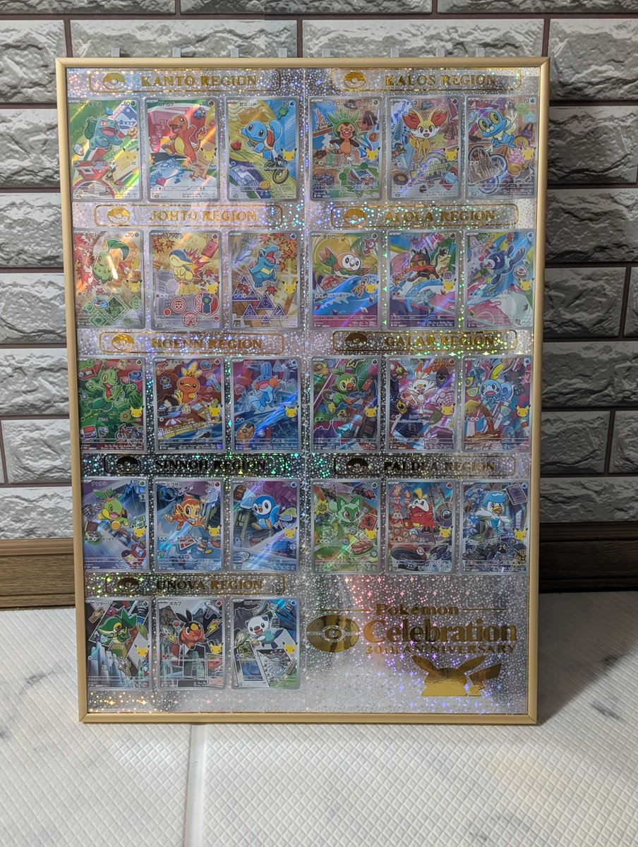 mrkorn72's tweet photo. ポケモンカード30周年
御三家パネルとピカチュウパネル
完成しました😁

ステッカーデザインは自作
カッティングシートを
カッティングマシンで
カッティングして作成しました😁

我ながら洒落乙な仕上がりかと😁 https://t.co/2bk9zFRK5I
