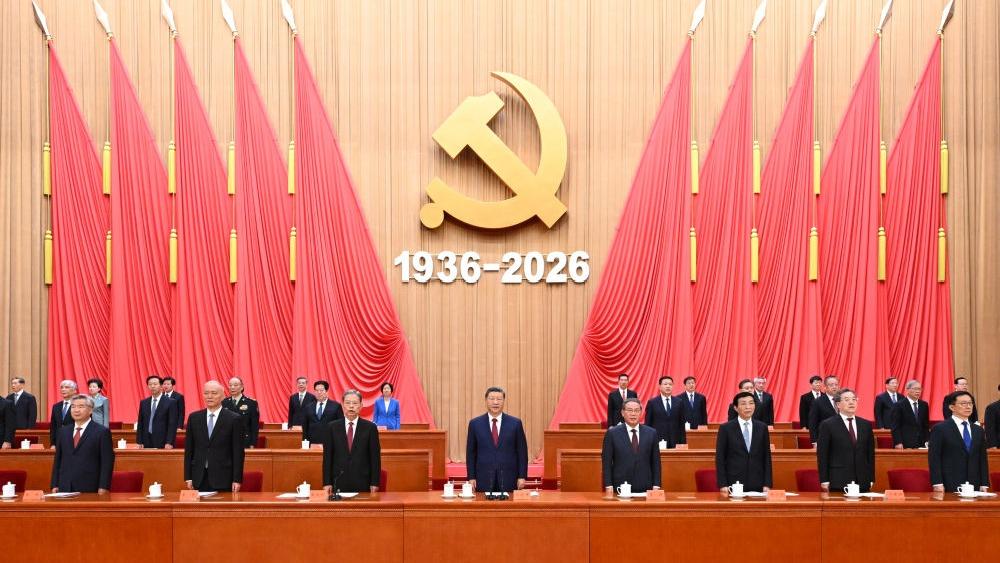 CCTV's tweet photo. Chinese President #XiJinping on Thursday called for new achievements on the new Long March as China commemorates the 90th anniversary of the victory of the Red Army's Long March.
https://t.co/86UfAw9uFB https://t.co/hHOPuyvVDv