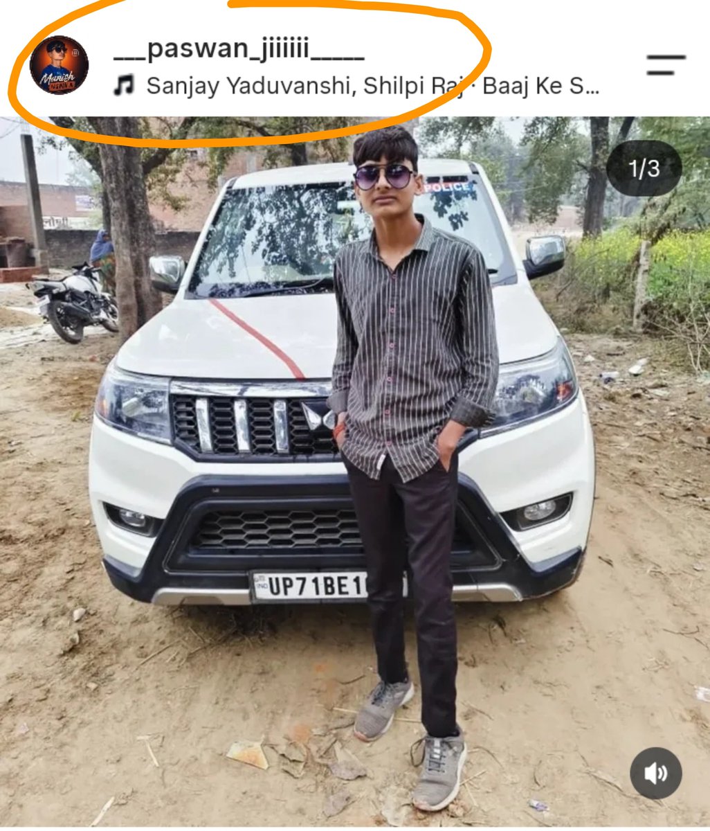 ramavatarpatna's tweet photo. महोदय @fatehpurpolice @Uppolice @dgpup @ADGZonPrayagraj सोशल मीडिया ये लड़का हमारे आस्था को ठेस पहुंचा रहा है। जो आप स्वयं देख सकते है। कृपया id की जांच करे। शीघ्र ही कार्रवाही करे। अगर कार्रवाही नहीं हुई तो हम cm ऑफिस में कम्प्लेन करे गे। कृपया कार्रवाही करे।🤬🤬 https://t.co/O4yJRKRnHZ