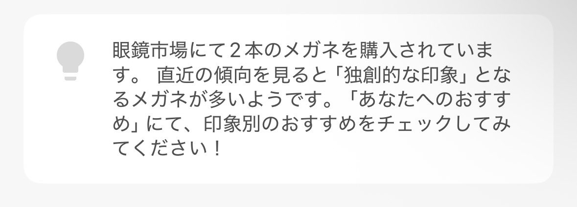 makibirdri's tweet photo. ちくちく言葉 https://t.co/0jnzjRKYVy