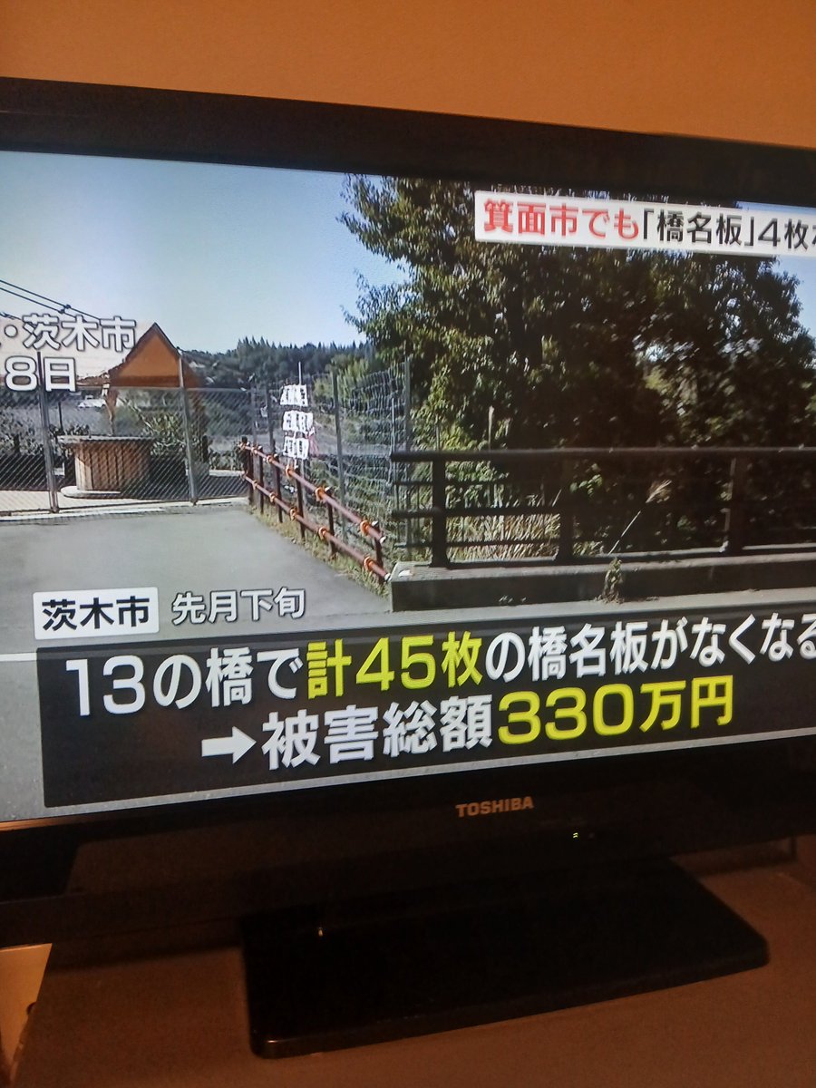 Rabaul_ru705's tweet photo. とんだもの好きもいるもんやね https://t.co/ilcvDcXHbC