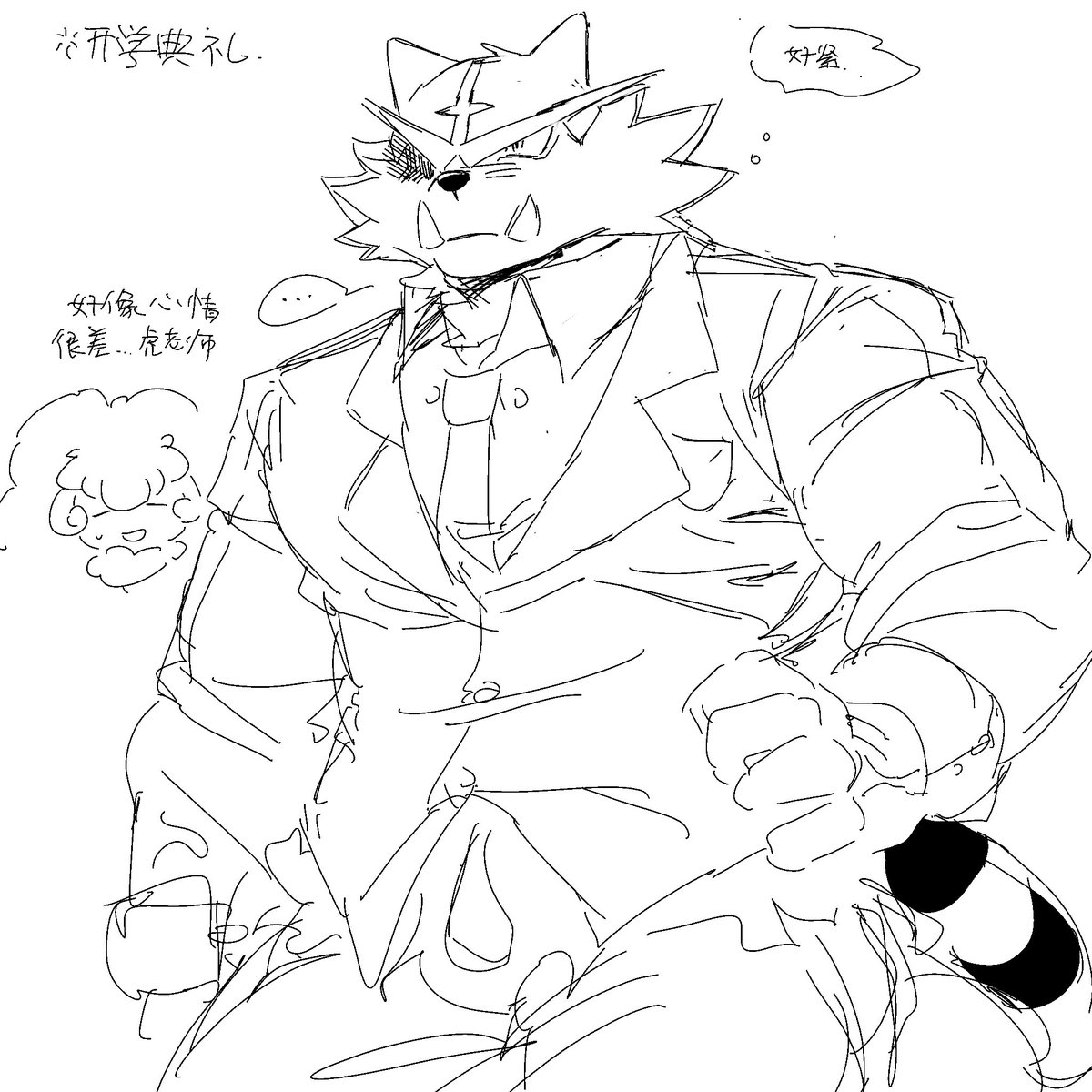 Wang_YzzX's tweet photo. 久违的宝可梦学园（？） https://t.co/oJ9Hf2k9zw