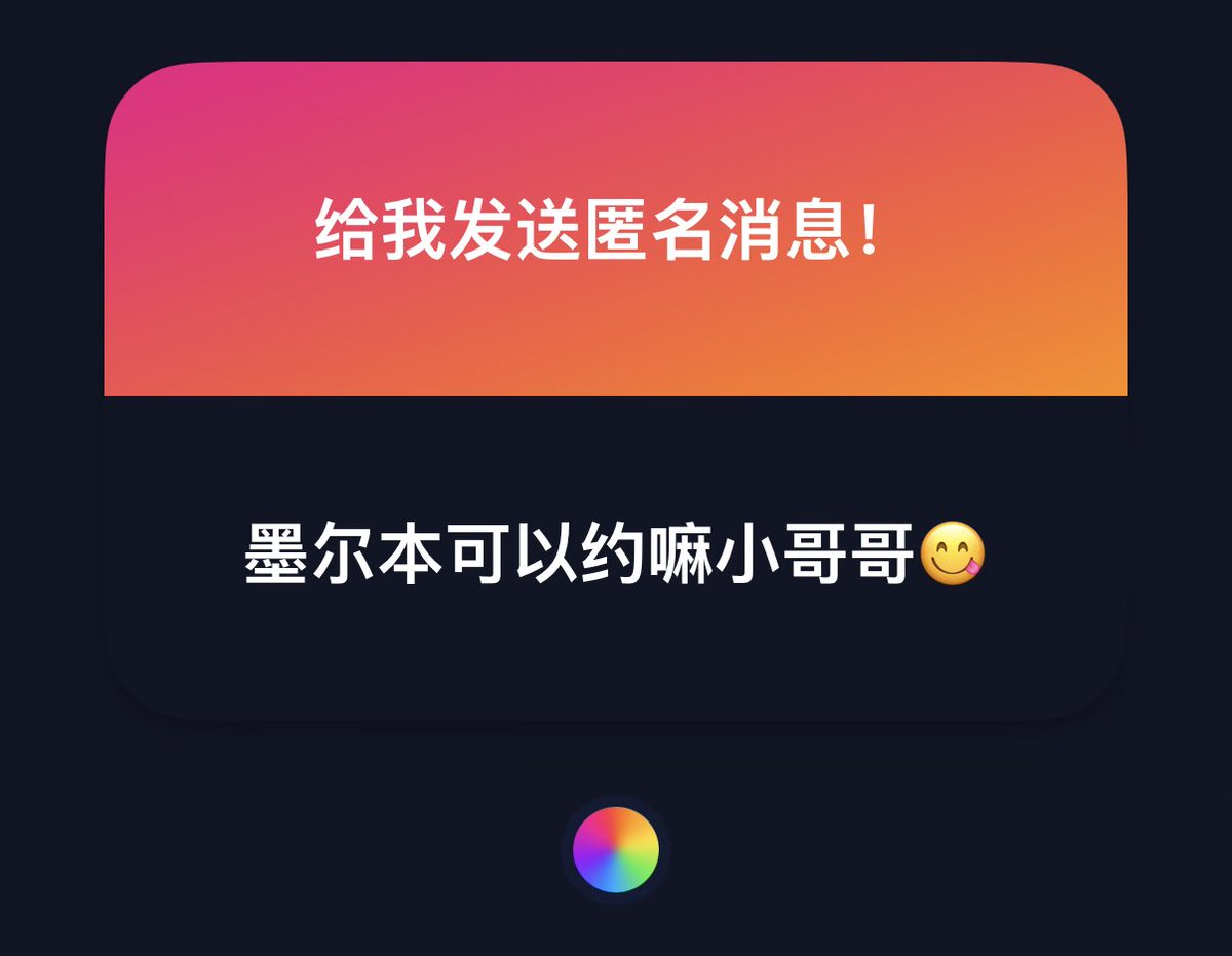 _NightZ's tweet photo. 感谢留言
1. 不跟不熟的人约
2. 😧有什么好季度的 https://t.co/MZMTqhGDN3
