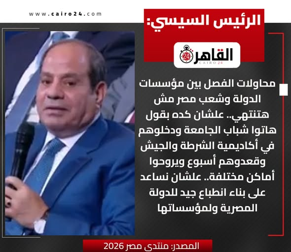 waelabbas's tweet photo. هو فيه ايه بجد ؟؟؟ https://t.co/Da8K0ELJSX