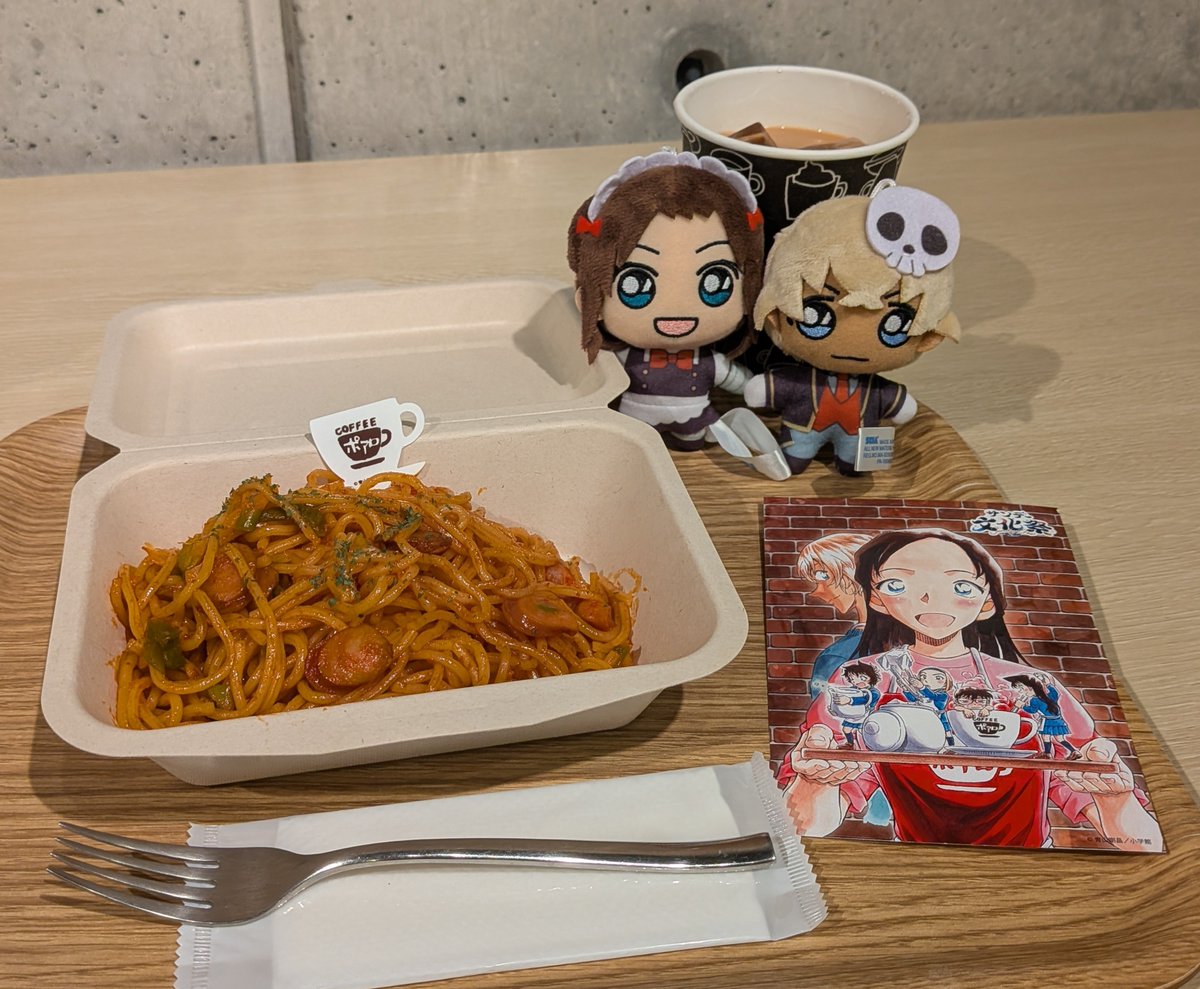 akiko888's tweet photo. 友達とサヨナラしてからポアロのナポリタン食べてきたよ。今日の梓も可愛い……！！！🥰🥰 https://t.co/SXQwIXVzsQ