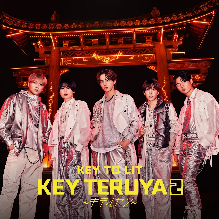 TOWER_Online's tweet photo. 「J-POPシングル ウィークリーTOP30」発表、KEY TO LIT『KEY TERUYA2 ～キテルヤツ～』が予約1位を獲得！

https://t.co/Rlth2DcK9L

#KEYTOLIT
#キテレツCDデビュー
#キテルヤツ https://t.co/2aiH8fPPUb