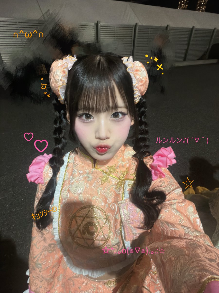 Cocoa_nonfic's tweet photo. ｷｮﾝｼｰここあ©︎kawaii(๑˃̵ᴗ˂̵)？？♡ https://t.co/zc84xtFYlq