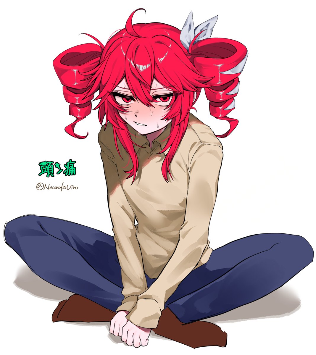 NeurokoUiro tweet picture