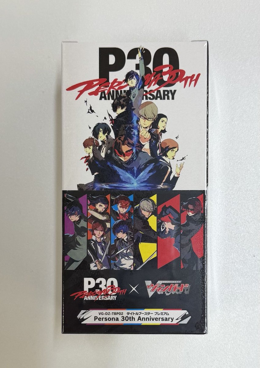 MastersSquare's tweet photo. 【#ヴァンガード #VG】
販売情報
明日10/23(金)発売
DZ-TBP02 Persona 30th Anniversary
入荷致しました。
お求めの際は是非お越しください！

■マススクヴァンガード https://t.co/a3WfM3Ok21