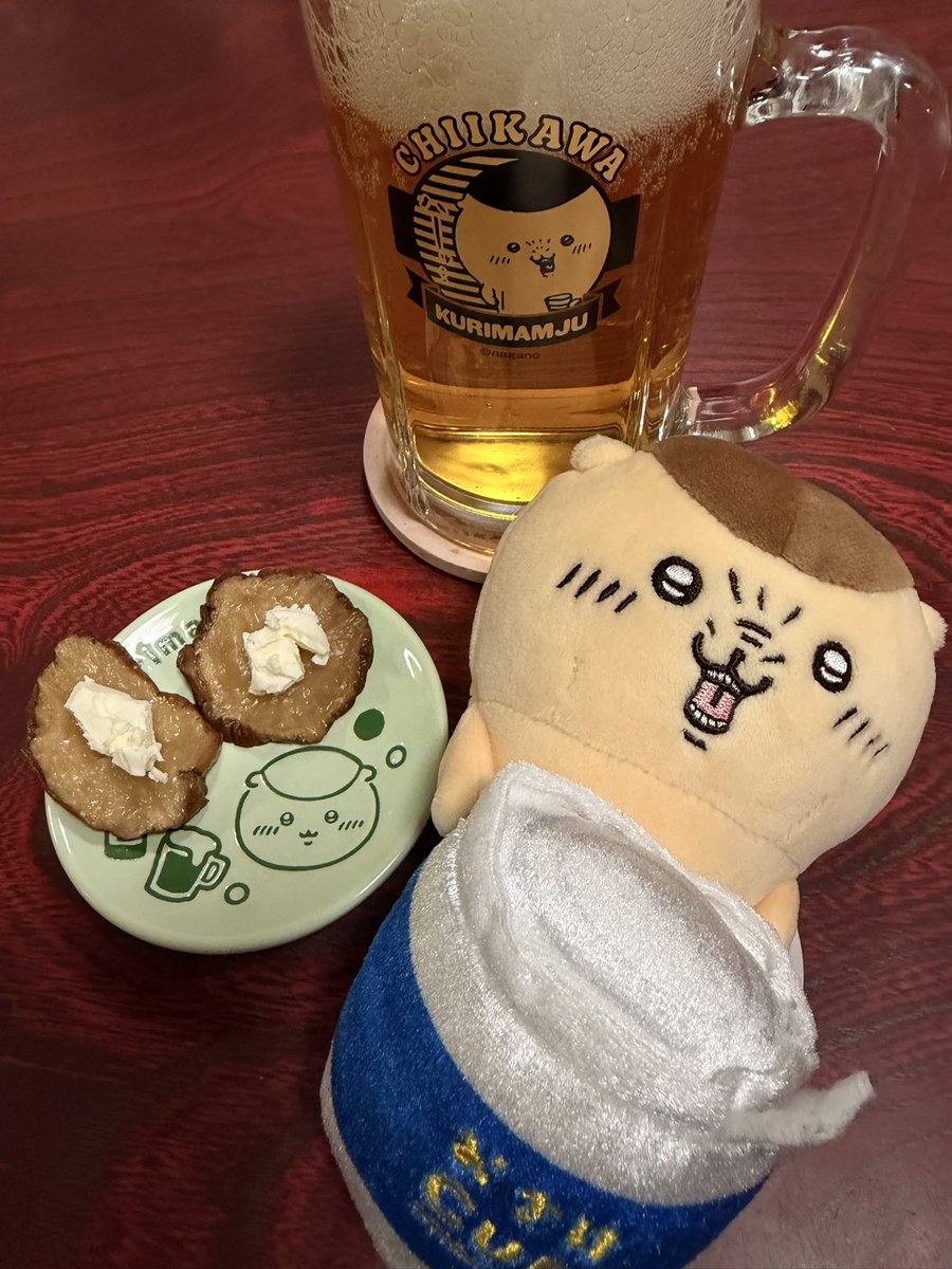 sakekasu_b's tweet photo. さぁ、木曜だからのもか https://t.co/m3buYslO3d