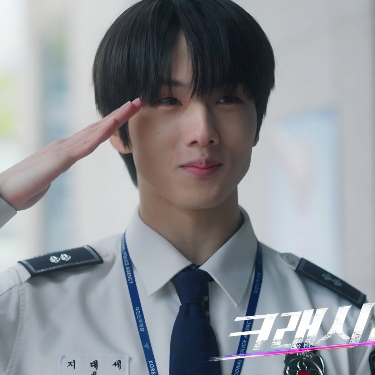 aobaasteroid's tweet photo. from the thumbnail I thought we were gonna get a cute policeman, a few fight scenes here and there... THEN BOOM, SHIRTLESS, ABS, KARATE, HOT SEXY MAN IN THE OST MV ??????? https://t.co/K1nPiyuFdk