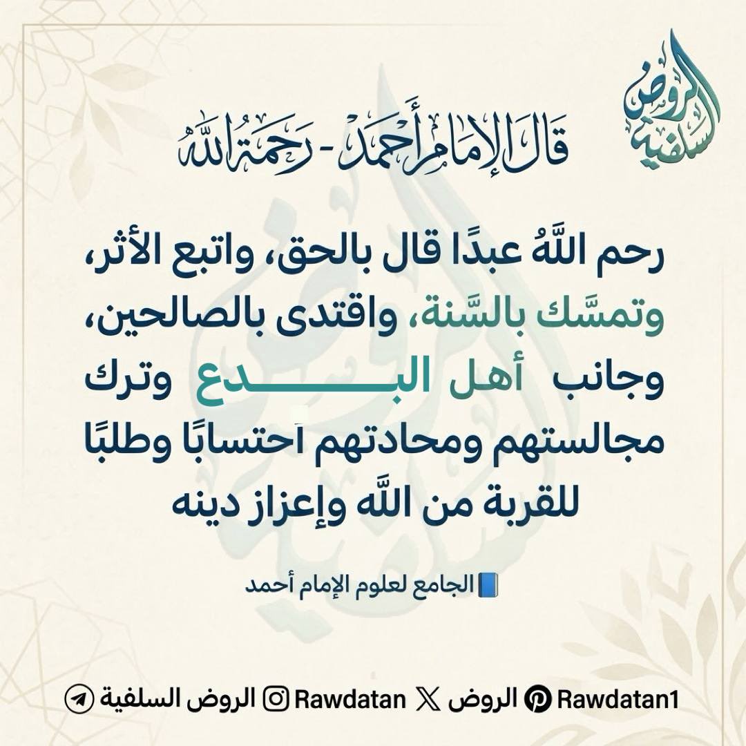 Rawdatan1's tweet photo. https://t.co/dN05PqQZlm