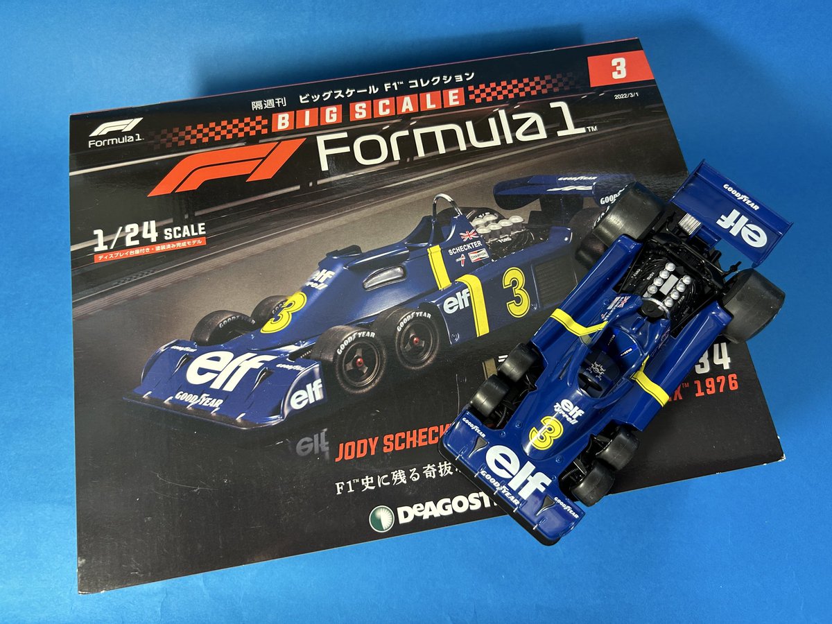 7080sHOBBY's tweet photo. ビックスケールＦ１コレクションの
タイレルＰ３４。
 
シリーズ第３号として2022年に発売。
１／２４スケールのタイレルＰ３４は
これまで意外になかったので
発売日に速攻ゲットした記憶が。

１／２４スケールだと細部も精密で
眺めているだけでワクワクする⭐️

#タイレルＰ３４ https://t.co/cWma9dk2Gw