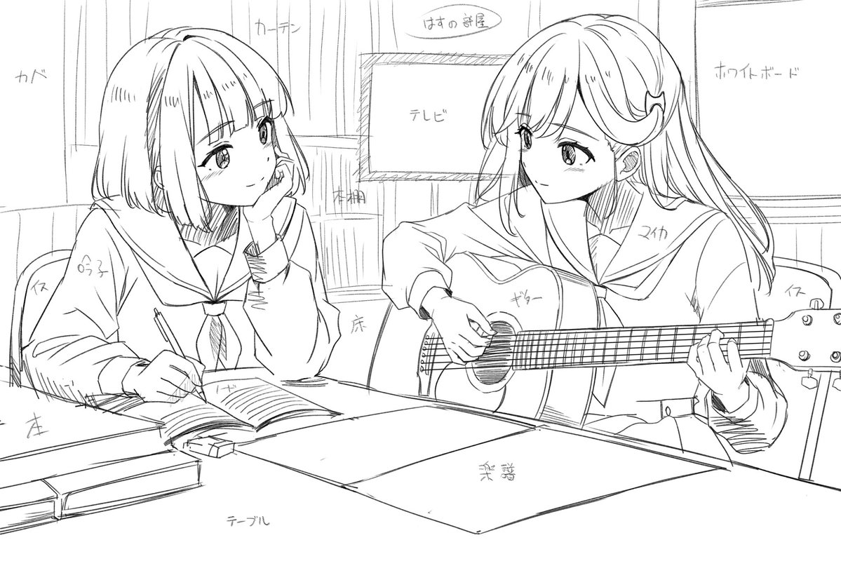 matsurugi_0913 tweet picture