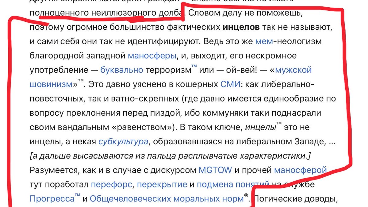 litertviter's tweet photo. @NoSok_123 @whahak @vvunograd луркмор https://t.co/pROVhnA1qW