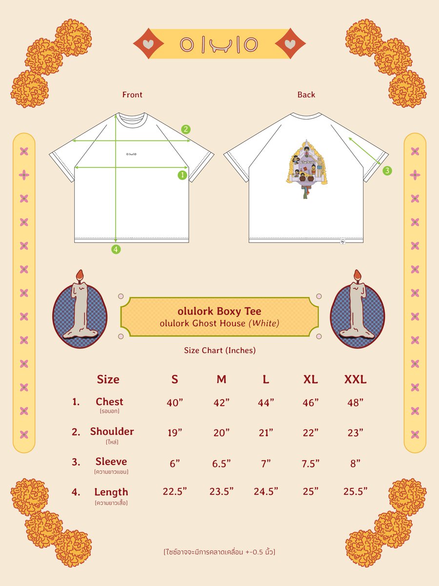 oluloobjects's tweet photo. Size chart 🎃🧟 https://t.co/PH5VjNaZ4d