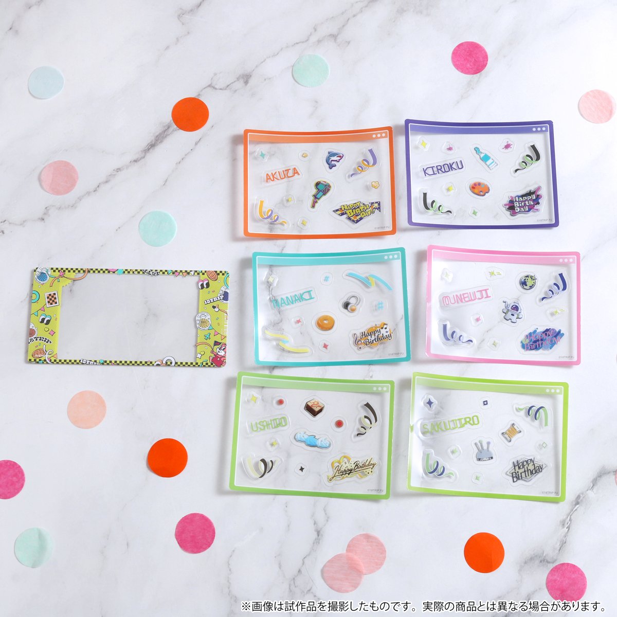 18trip_event's tweet photo. ✈️#AGF_2026 グッズ紹介✈️

2nd BD 硬質カードケース＆ステッカーセット

『FAV collection』トリレボ後のデザインを再現したカードケース✨
自由にデコれるクリアステッカー(各6種)付き🎨

▼商品詳細
https://t.co/yaIpFLOwZ9

#エイトリ https://t.co/RPeNoih5wC