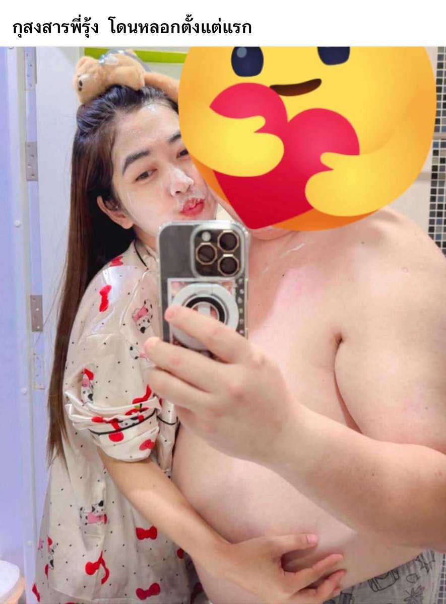 RedSkullxxx tweet picture