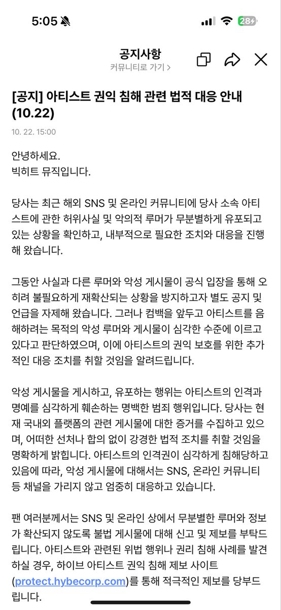 BJfd8u's tweet photo. https://t.co/yYlqzHjzgv