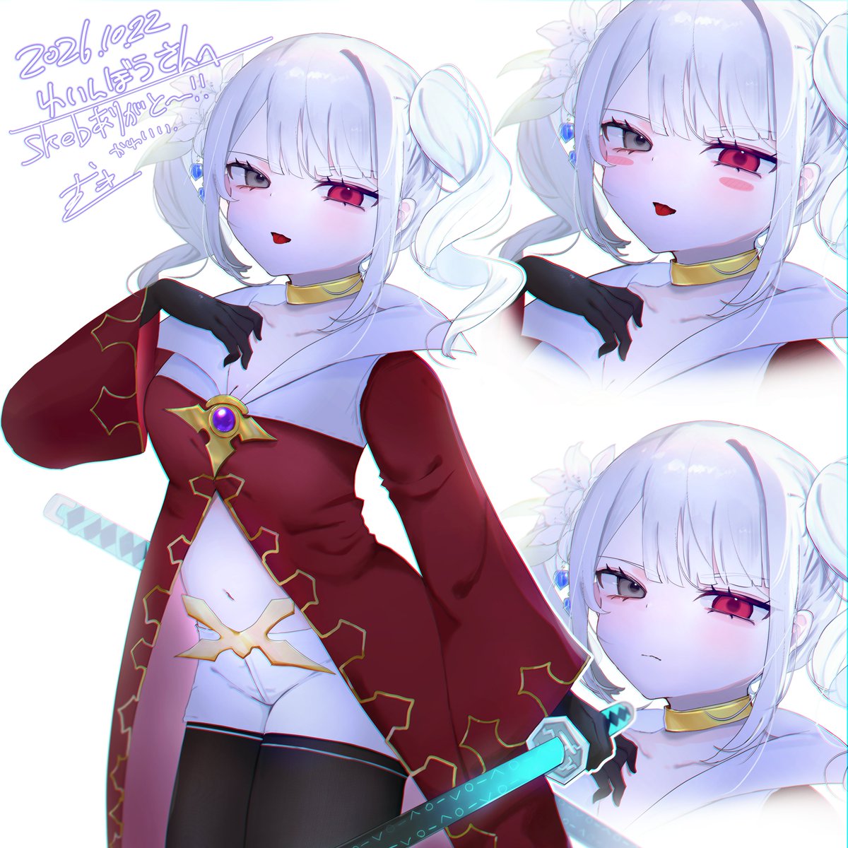 yumeshiki489's tweet photo. Skeb thank you👏 https://t.co/THLLBTqvmk