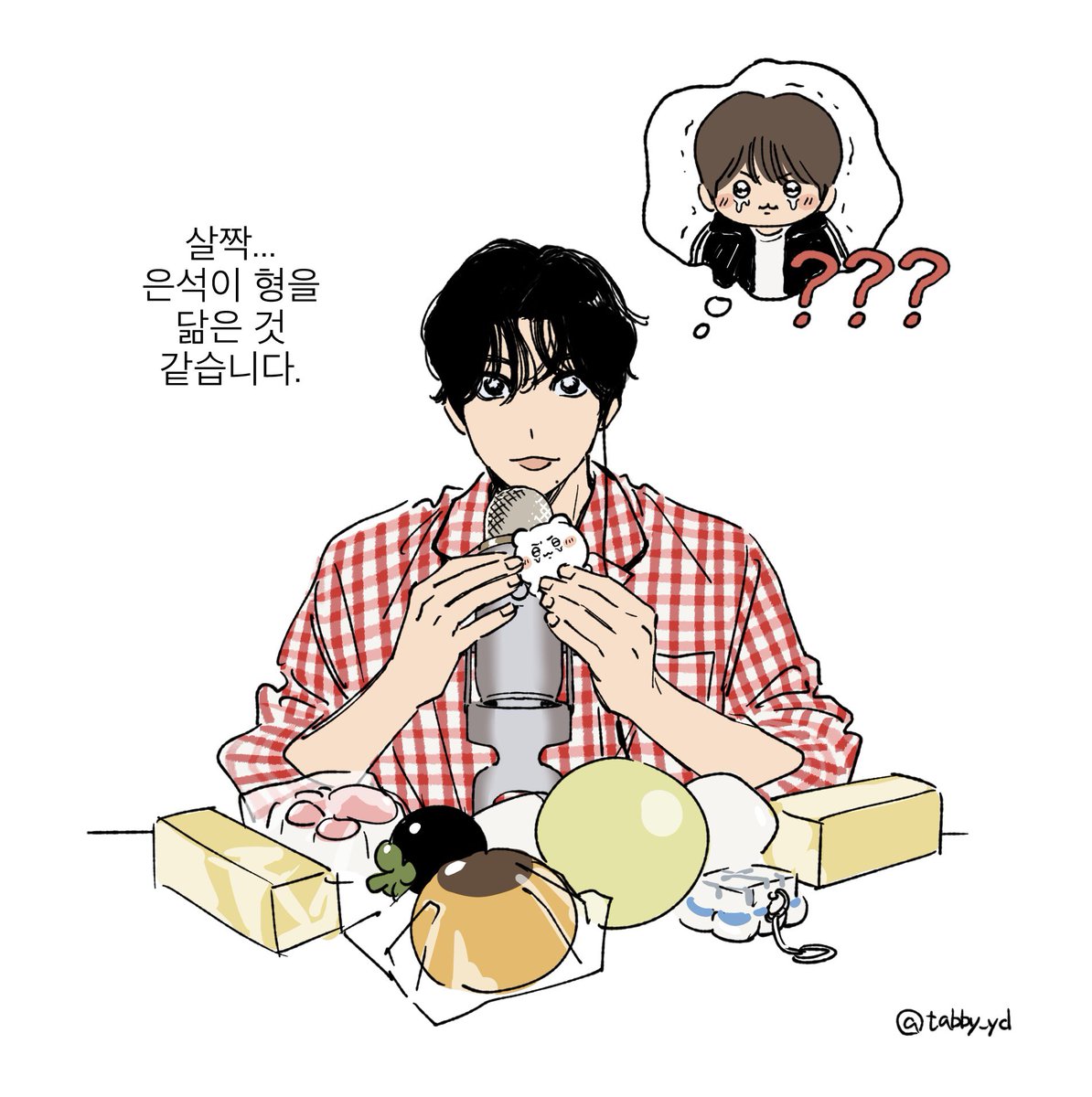 tabby_yd's tweet photo. 석과비니 https://t.co/ZICTacvepH
