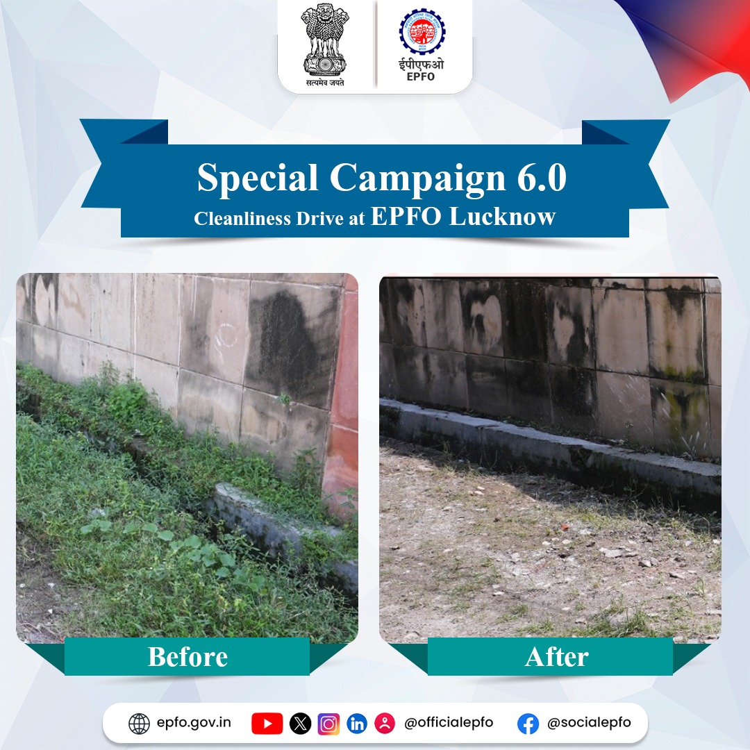 officialepfo's tweet photo. Under Special Campaign 6.0, EPFO Lucknow undertook a cleanliness drive to promote a cleaner and healthier environment. 🧹
#SpecialCampaign6 https://t.co/EmgMSNnRcs