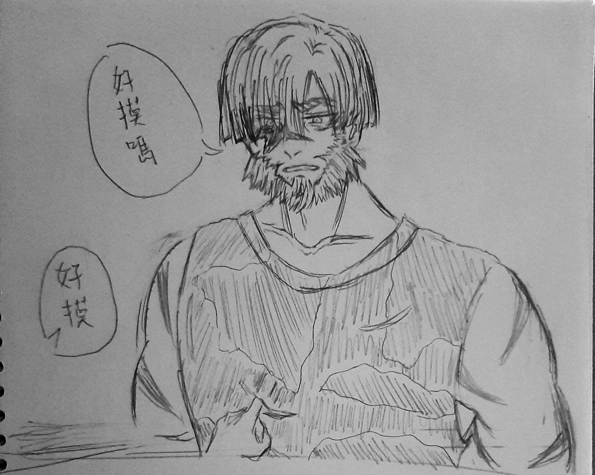louis_04_15's tweet photo. 試圖畫了👉👈

#終末のワルキューレ
#レオニダス https://t.co/ZMV9nCRB63