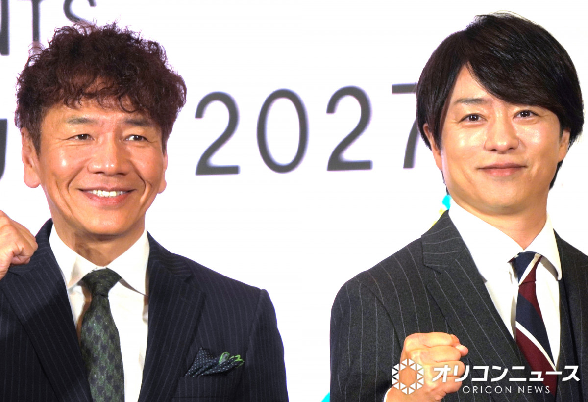 oricon's tweet photo. 上田晋也
ラグビーW杯“黄金タッグ”の櫻井翔に憎まれ口💦
「嫌いです」

「男子ラグビーワールドカップ2027」
キャスター発表式🏈
https://t.co/D4Tjv3LdTM https://t.co/f3mz1Tn1Qa
