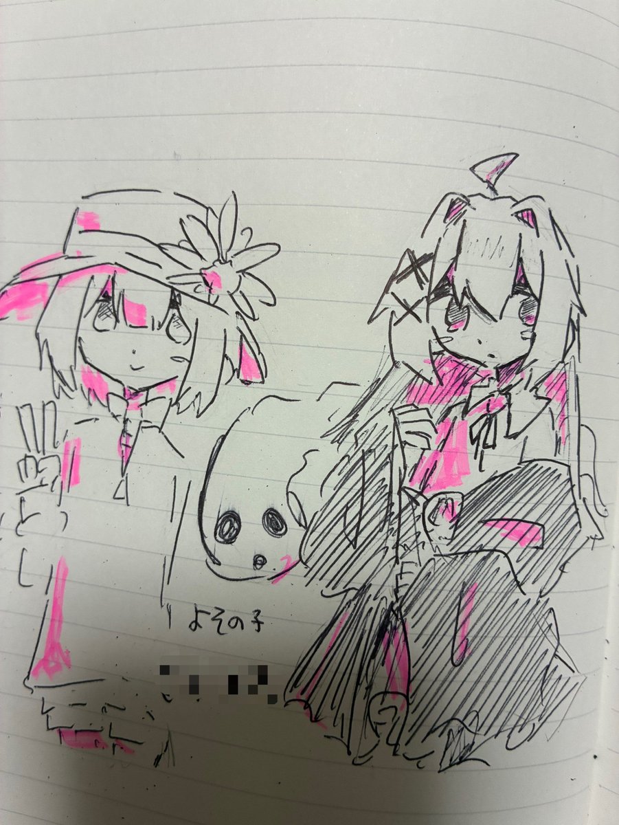 Clonnatwo's tweet photo. よその子たち https://t.co/ty9H6cgDhj