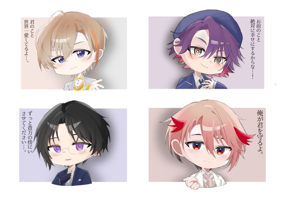 macaron_love_2's tweet photo. 最近描いた好きなイラストみてみてしとく🫶🏻︎🩷 https://t.co/rCKxce1no4