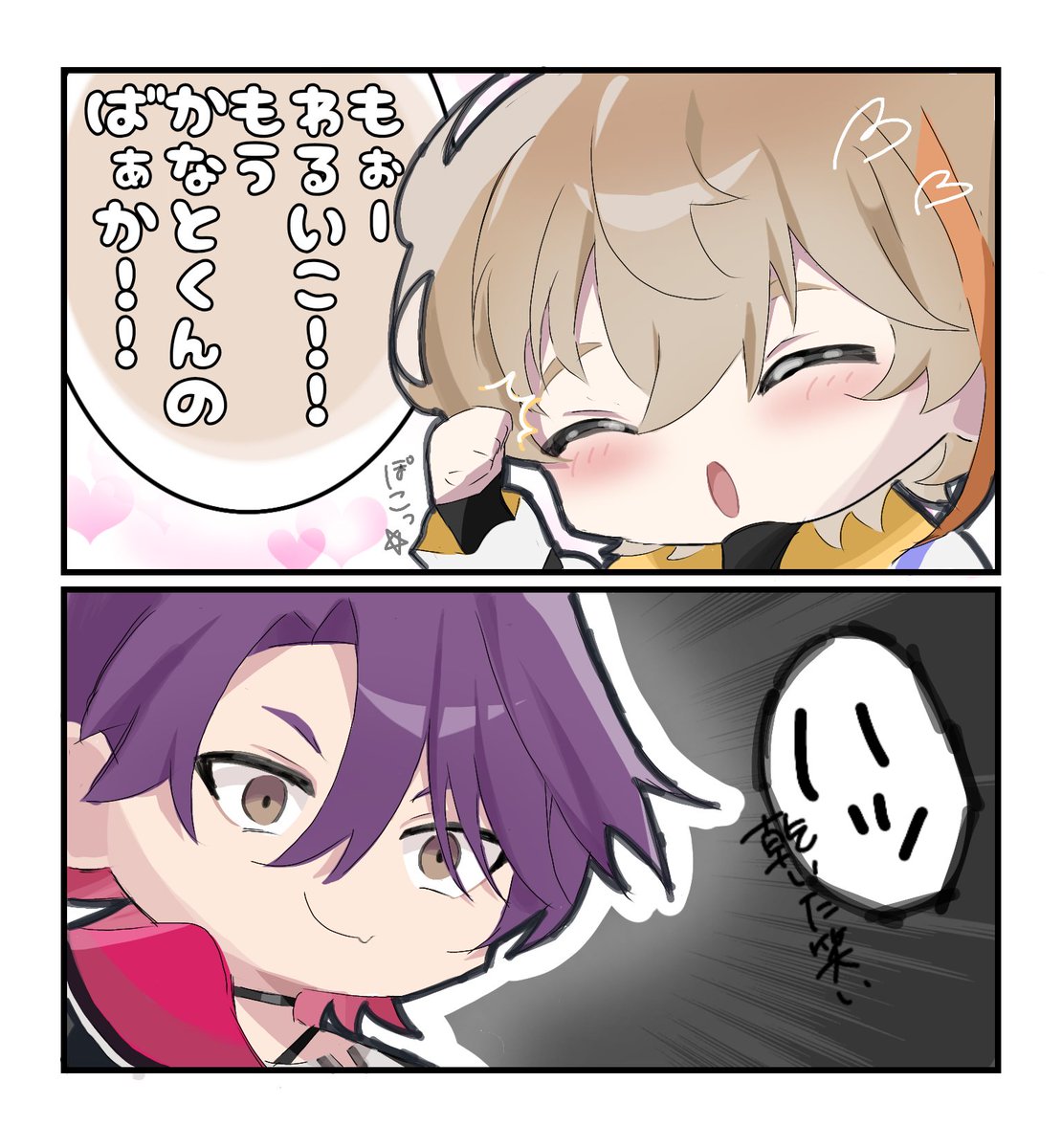 macaron_love_2's tweet photo. 最近描いた好きなイラストみてみてしとく🫶🏻︎🩷 https://t.co/rCKxce1no4