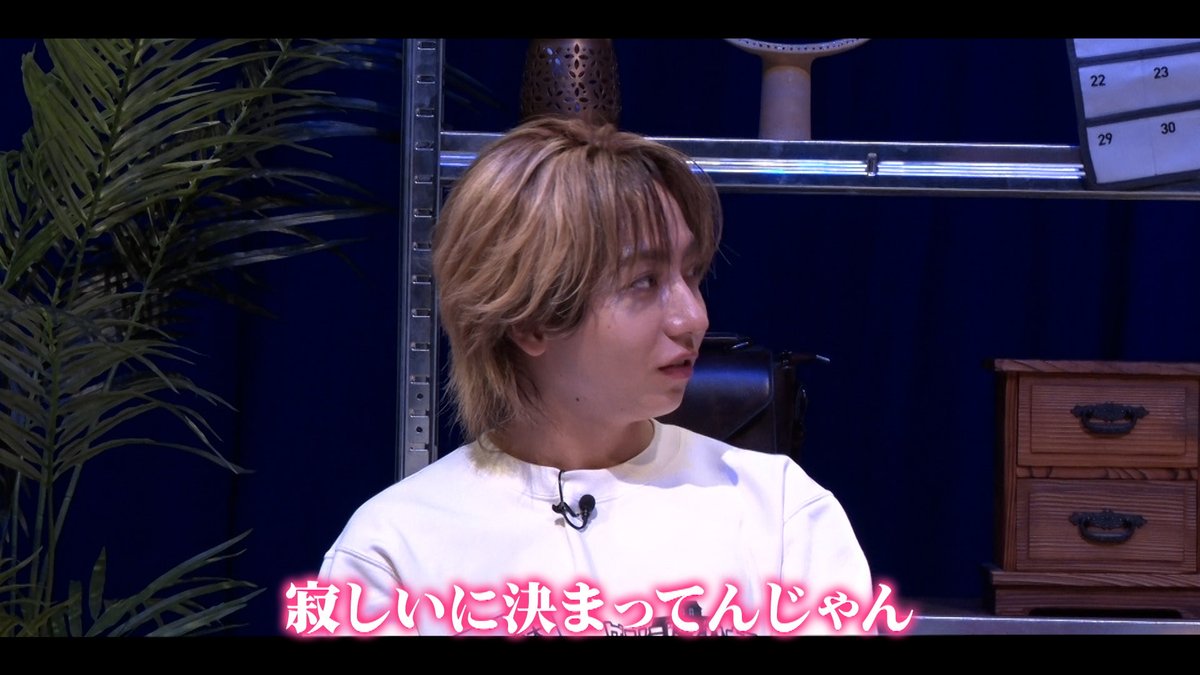 genjibu_house's tweet photo. ＼\本日22日(木)深夜2:26～2:51放送/／
※放送時間にご注意ください

「 THE照れないマン」企画後編🫣💖
#コットン きょん演じる"きょうこ"相手に真剣告白✨
最高のキスシーンを生み出すのは誰だ😘💥

📢＜TELASAでは、オリジナルコンテンツを配信中！
➡️ https://t.co/WFXqeYBNP5
📢＜地上波放送は、TVer、Abema、TELASAにて配信！　
✨️小泉、桜木、武藤、吉澤のキスシーンも配信中✨️
➡️ https://t.co/O1PKyngfXc

#ゲンジブハウス
#原因は自分にある。
#EBiDAN
#本気のキス