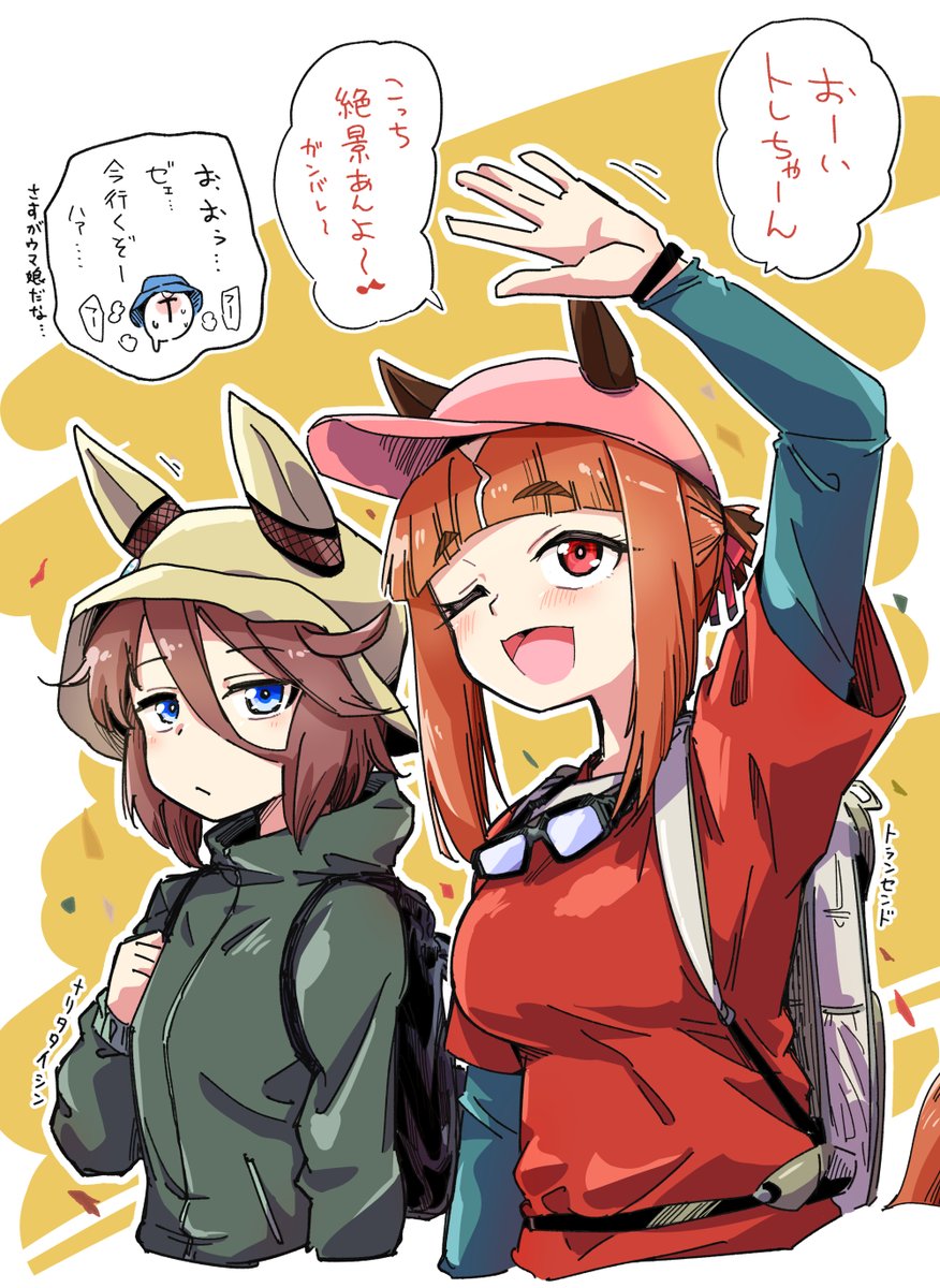 boblim1204 tweet picture