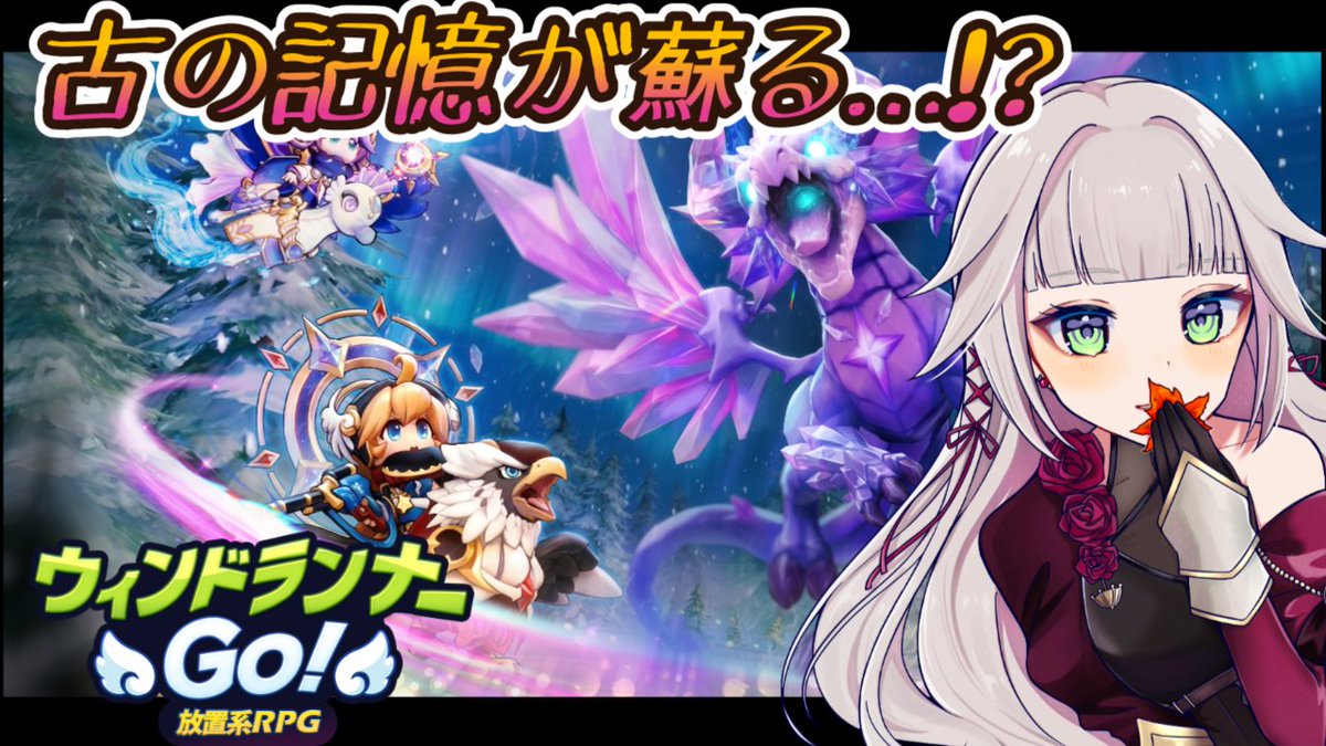 mito_shigure tweet picture