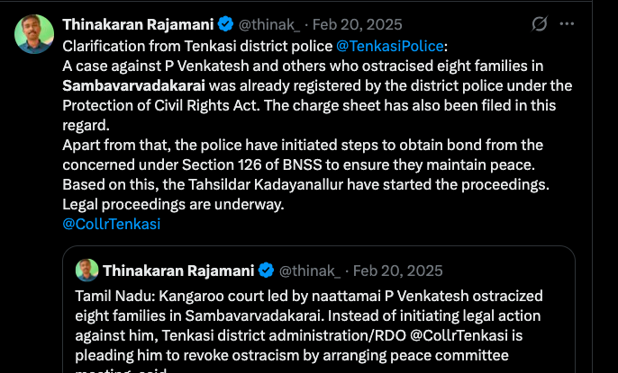 thinak_'s tweet photo. Both @CollrTenkasi @TenkasiPolice promised a solution last year. However, nothing happened https://t.co/II3D2qZcgu