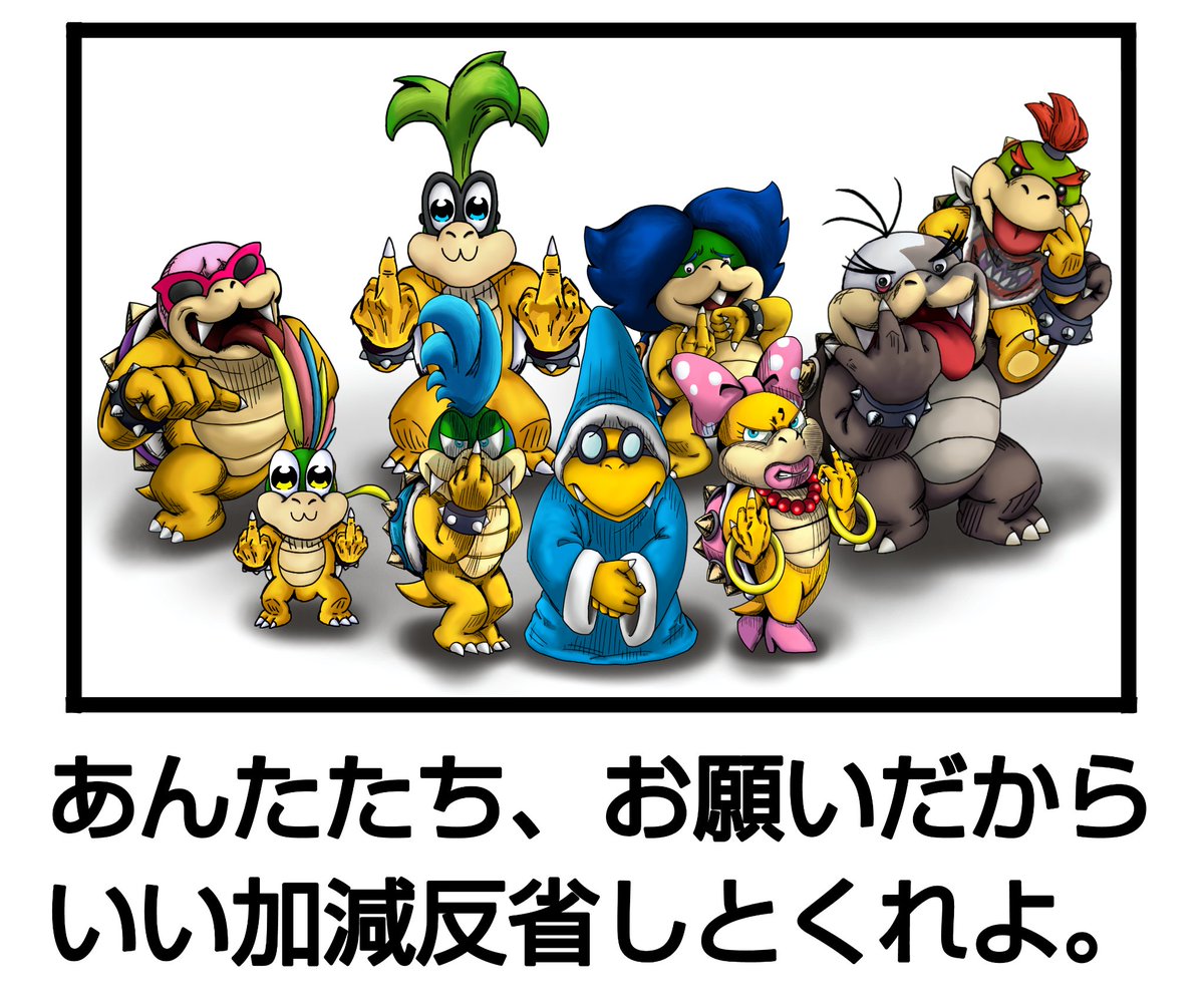 CureLuigi0126's tweet photo. 【再掲】
38周年だ…
←去年　一昨年→

落差がエグい https://t.co/wc1899cfPZ