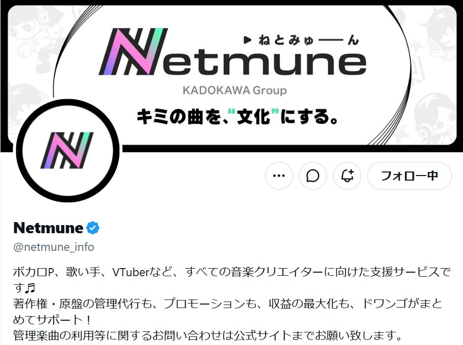 abcauka's tweet photo. @netmune_info #Netmune 様
@netmune_info
ボカロ大好き～🥰
秋のプレゼントCP🍂🎉
#Xiaomi REDMI 17📱🎁
#有線イヤホンがそのまま挿せる
#7500mAhの超巨大バッテリー
YouTube・ニコニコ動画で
#ボカロ新曲・”#神曲巡り”が止まらない😆
6.9インチの大画面でMVの没入感が凄い‼
粋な色味”オークグリーン”愛用したい☺️ https://t.co/lDWlTwHeih