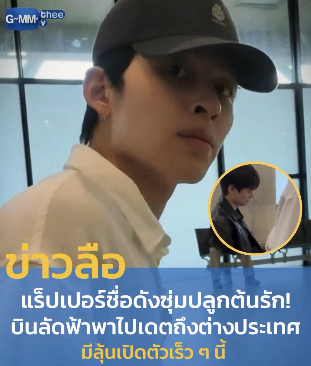 atitamnti tweet picture