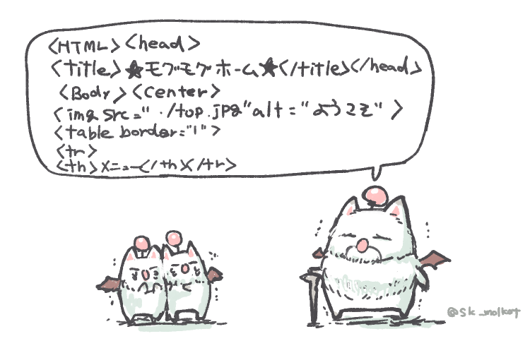 sk_molkot's tweet photo. https://t.co/s9AlmMo8p6