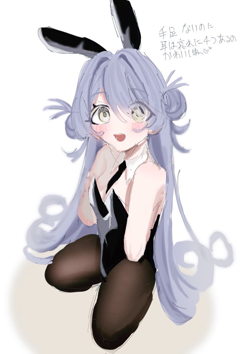 yui368594821079's tweet photo. ダルマバニー https://t.co/hO9k4TmMWf