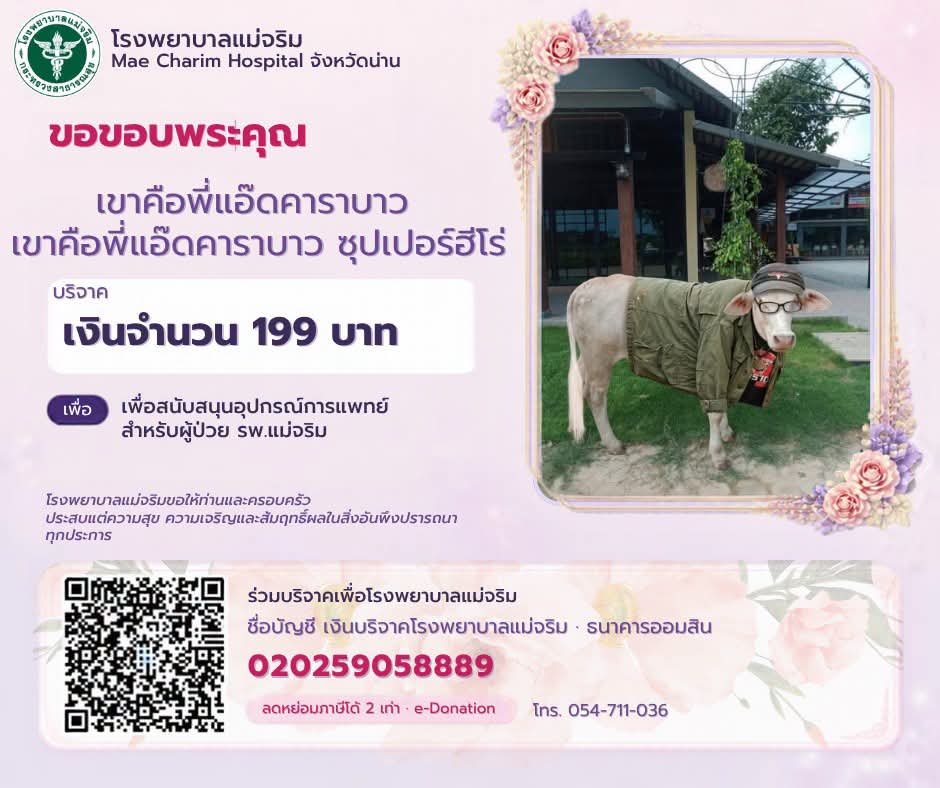 malimali's tweet photo. 5555555 https://t.co/NSah8HfZhM