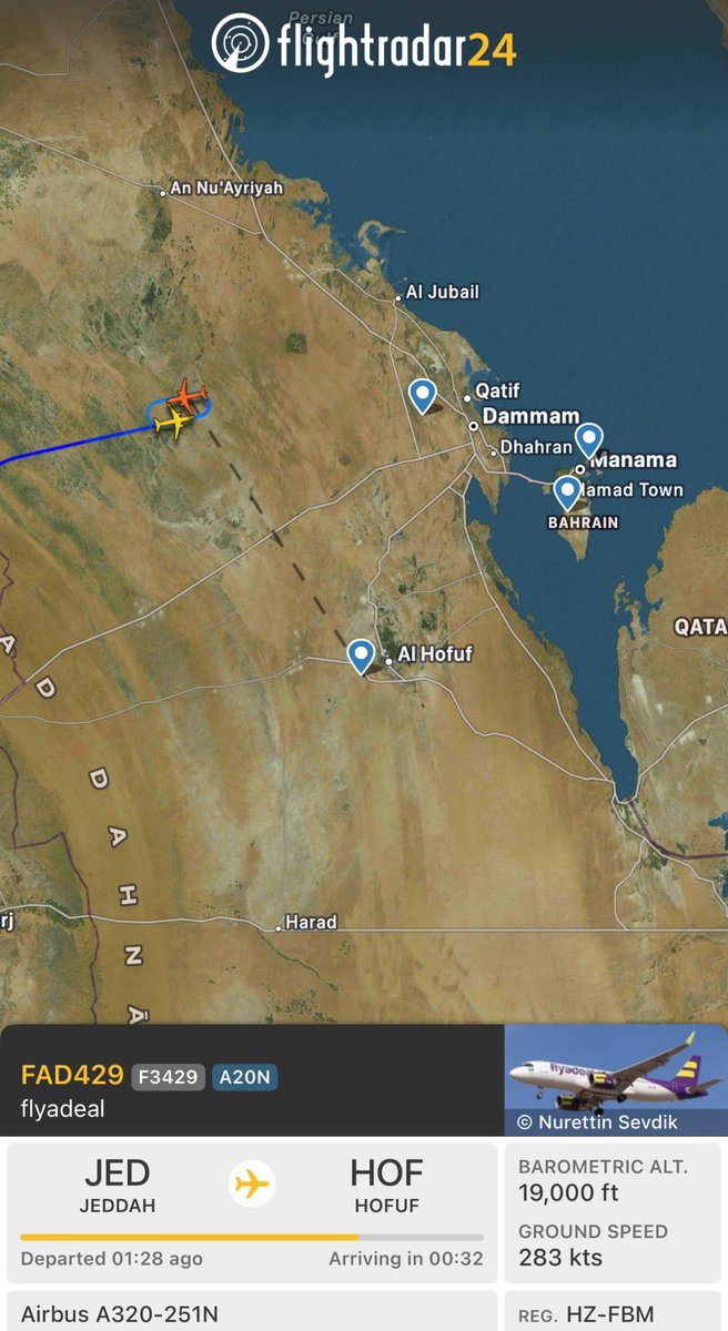 Osint613's tweet photo. NOW: Aircraft bound for Dammam and Hofuf airports are flying holding patterns amid reports of a Houthi attack targeting Saudi Arabia’s Eastern Province. https://t.co/CmrdrUwmBC