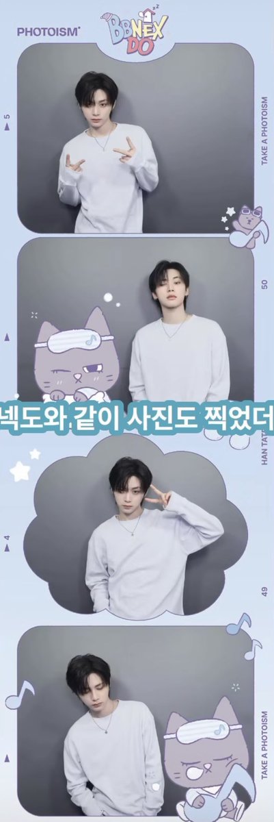 0403_TS's tweet photo. 쁴넥도 따라한 게 ㅈㄴ기엽다 아... https://t.co/arrXoCUspp