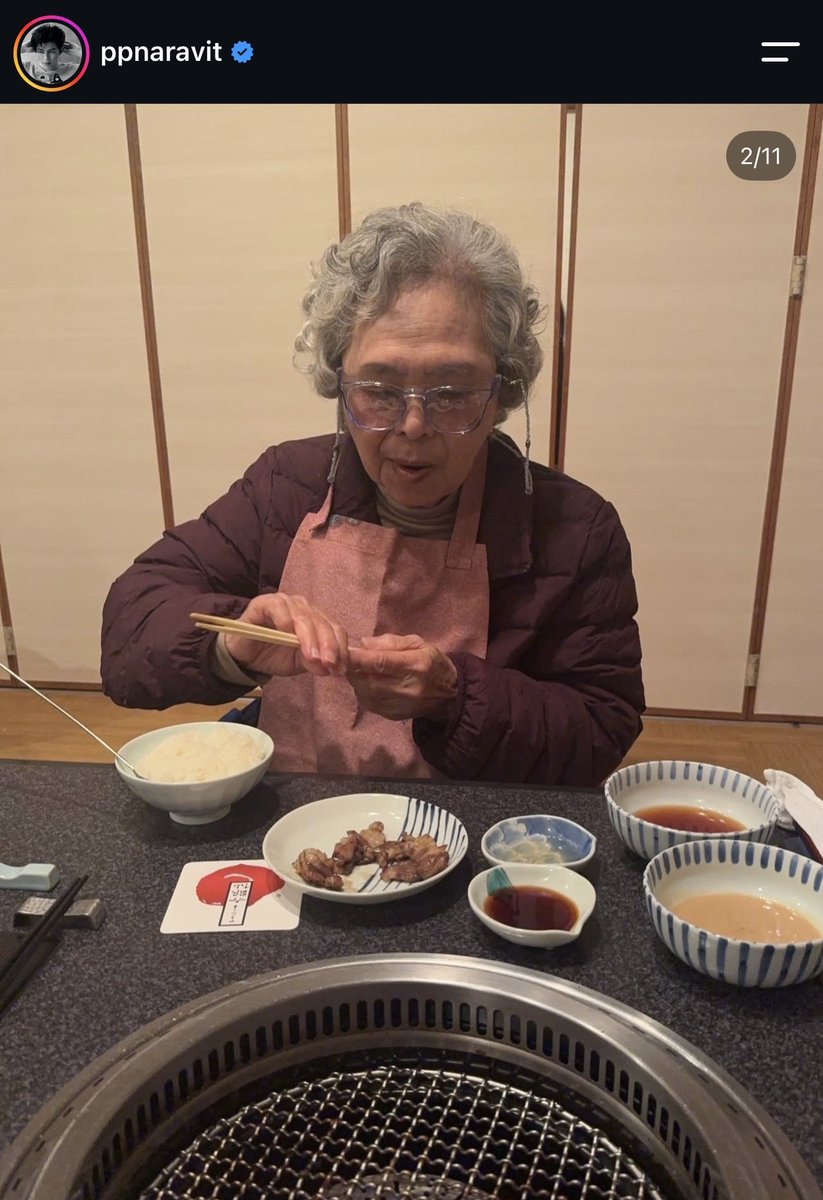 PondKnds's tweet photo. Pond’s grandma really is his bestie 🥺

#ppnaravit https://t.co/OoTi7wNg7R