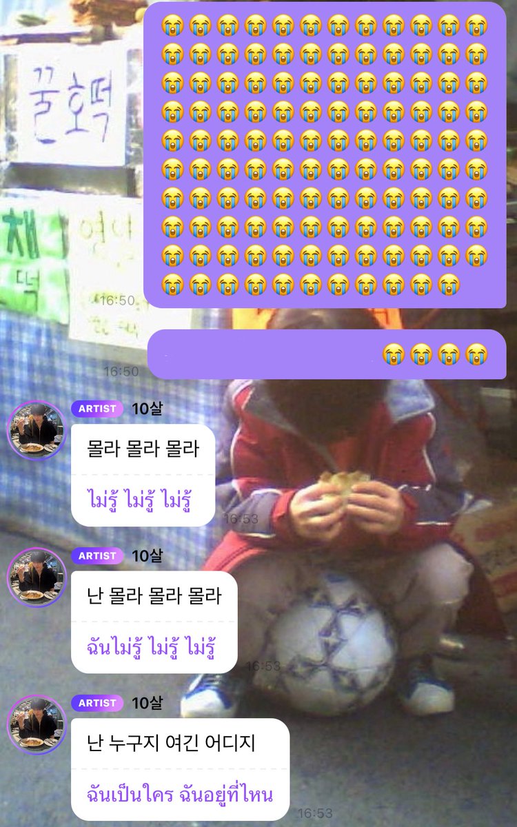brchqu tweet picture