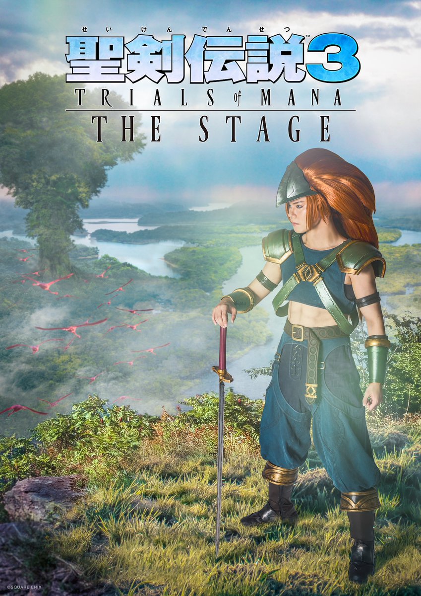 train_fc8's tweet photo. 🎫チケット情報🎫
『聖剣伝説3 TRIALS of MANA THE STAGE 再演』に主演で小笠原海の出演が決定！

『 夢の青春8きっぷ抽選先行 』限定購入特典として非売品ソロブロマイドをプレゼント✨

🔗詳細
https://t.co/kolfUM6po2 https://t.co/CTRvdjY1Fi
